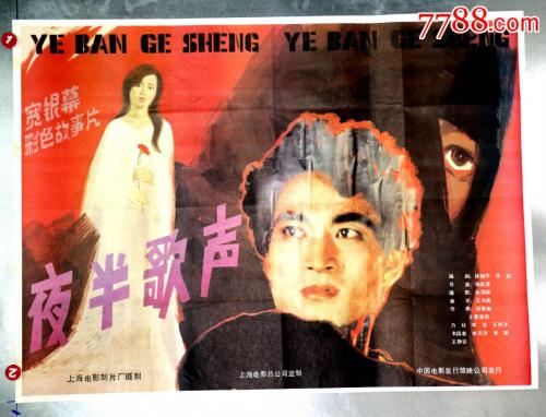 匹兹学院留信网购买
